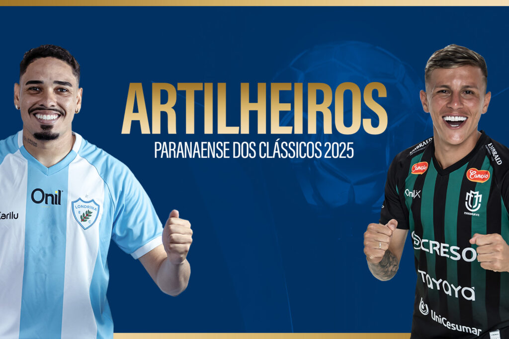 Artilheiro Site